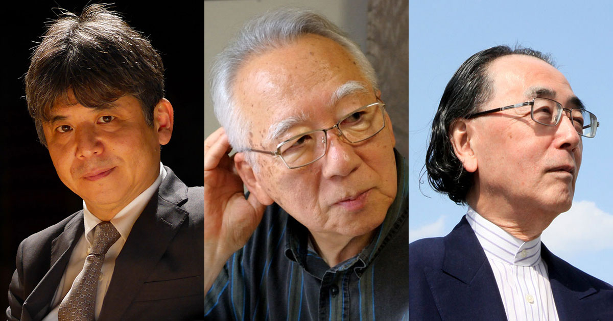 注目の演奏会(2020年9月)